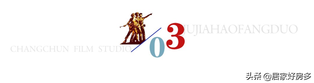 新商业|长春在建的大型新商业，都有哪些？