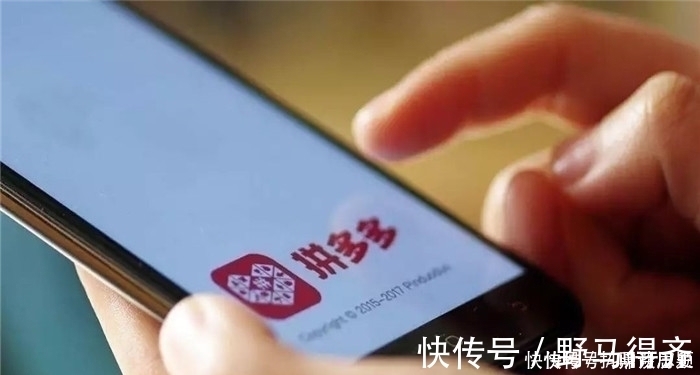 淘宝会|为何拼多多的商品会比淘宝便宜？看完原因，立马卸载了拼多多！