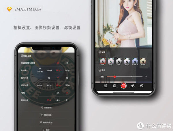 Vlog|数码原创 篇三十九：教你一“麦”搞定直播网课Vlog，小视频时代正确的拾音方式