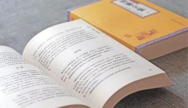 平庸@曾国藩做了一辈子明白人,临终前留下4句话,史上价值连城的遗嘱