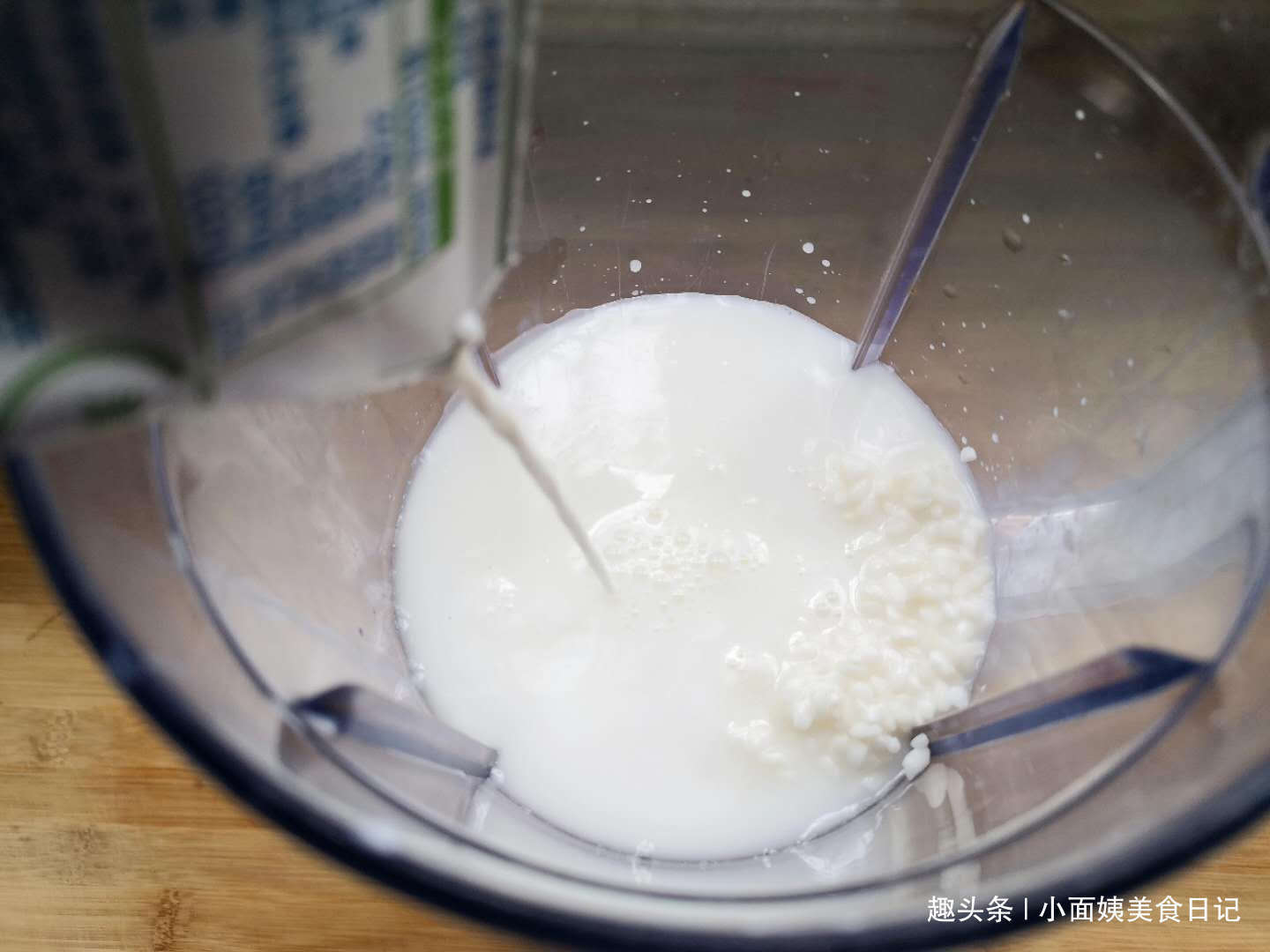 大米别煮粥,搅一搅手不碰面做米糕,比发糕简单,比蛋糕松软好吃