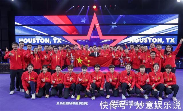日本乒协|国乒无缘世乒赛男双金牌,秦志戬表态:失利是意料之中