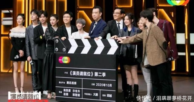 曾家喻户晓,今在《演员请就位2》中沦为垫底,童星的苦有谁知