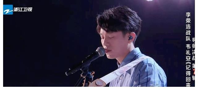 中國好聲音11強賽：才旺羅布大比分落敗，導(dǎo)師廖昌永難辭其咎