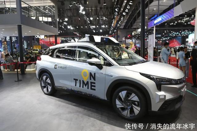 行业|网约车新势力,如何在粤港澳大湾区激起“涟漪”