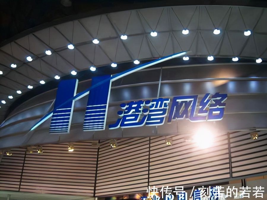 ibm|国货之光华为成长系列二：任正非在华为为何不看重北大清华高材生
