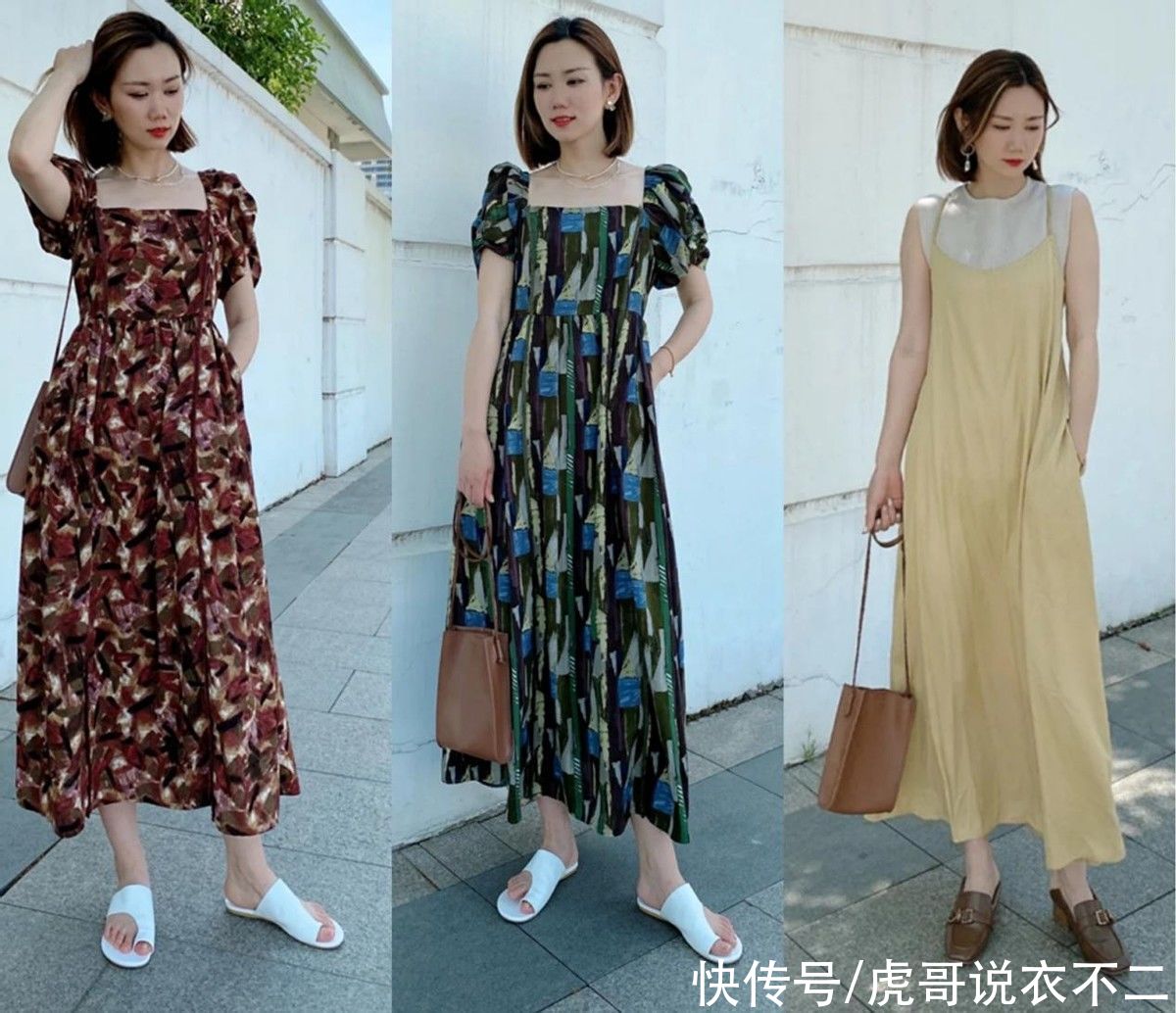 蕾丝|小个子可轻松驾驭的4个“穿衣公式”，简约实用又优雅，气质爆表