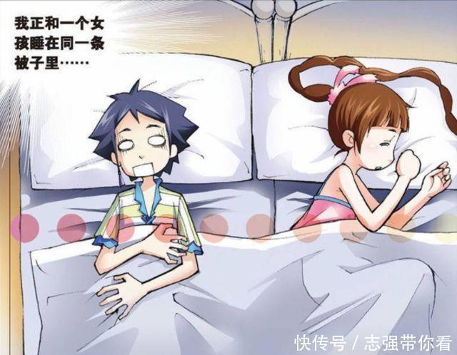 圣魂村|斗罗大陆：唐三成为神界的至高神，是从一双拖鞋开始的？