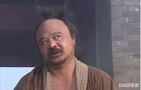 牛二|水浒传中,杨志卖刀要价三千贯,这个价格到底算不算贵