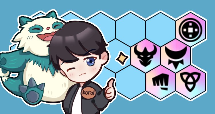 天选|童扬成云顶新版本焦点？九五至尊阵容成版本答案，首套表情包爆火