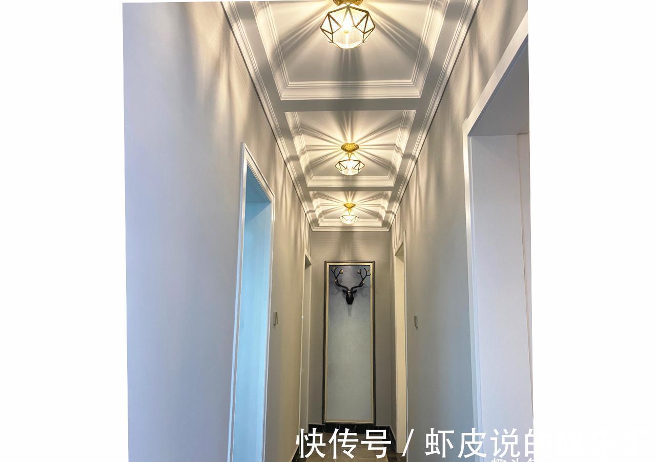 吊顶|108㎡北欧三居室,共花了20万,几根金属条却点缀出30万的轻奢感