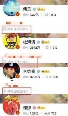  快乐家族|一场乌龙！谢娜无语澄清退出《快本》谣言，李晟回应却显高情商