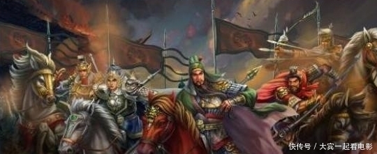 太子|蜀汉亡国画面有多惨,皇帝受辱太子自杀,两大盖世名将被杀