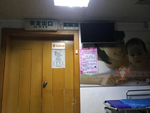 大宝|“你在产房拼命,可产房外的爸爸却是这样的!”