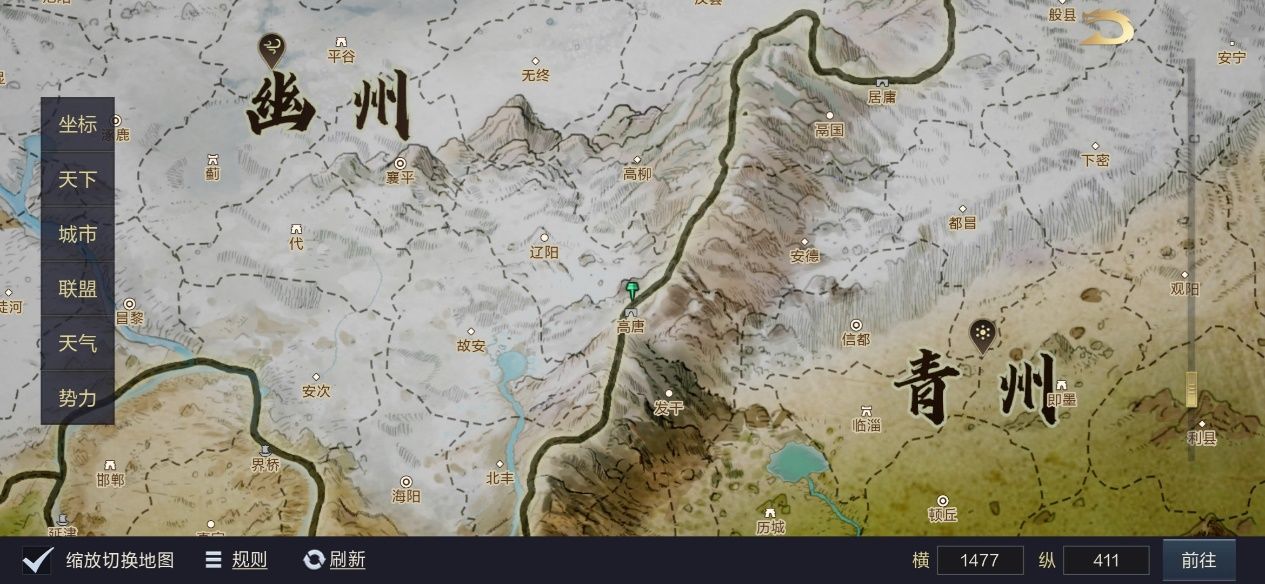 开疆拓土|《鸿图之下》测评：满足每个玩家开疆拓土的梦想