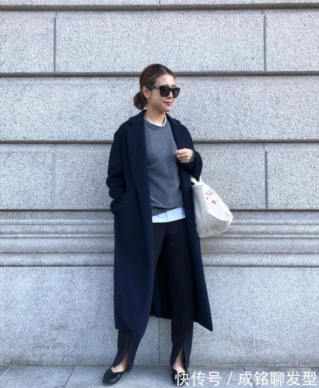 基础|真正会穿衣的四五十岁女人,能把基础款穿出高级范,时尚又显年轻