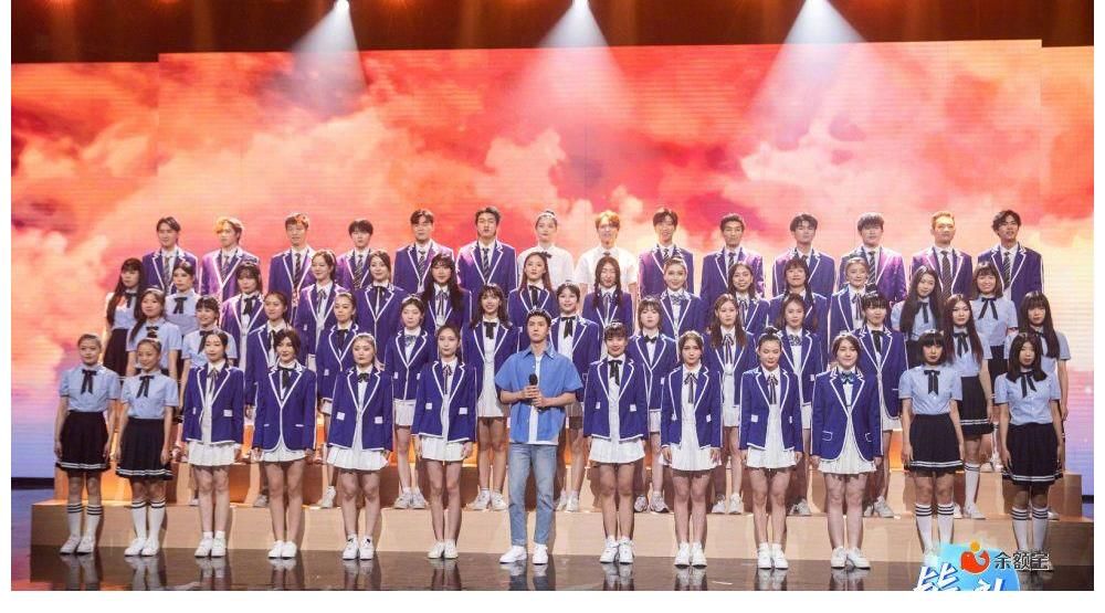 畢業(yè)典禮|畢業(yè)禮來襲，王一博獻唱《干杯》，小細節(jié)、真“酷蓋”