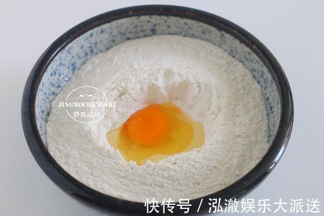 早餐|糖油饼,从小到大最爱的早餐,教你在家轻松做,比买的放心