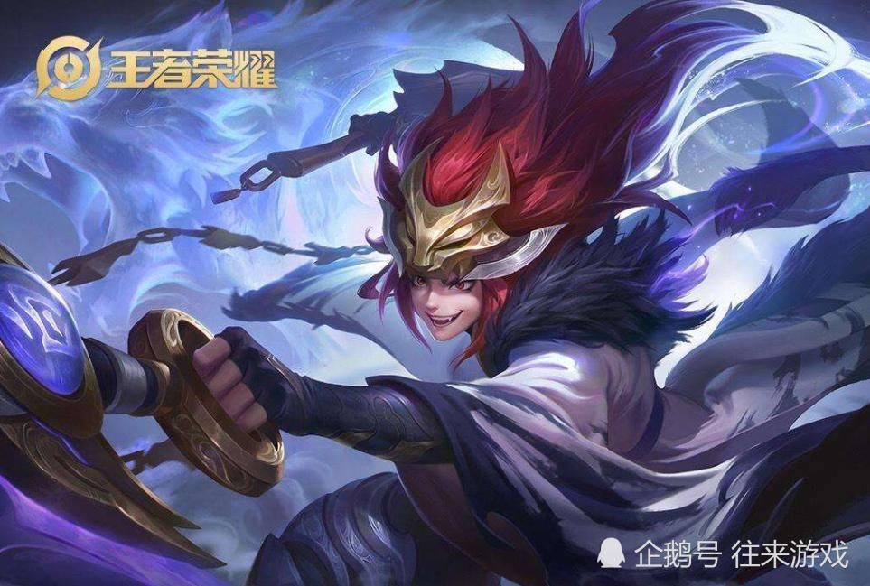 金色|玄策电光耗子不算啥，看到Fly晒出的曜“金光耗子”，玩家买定了