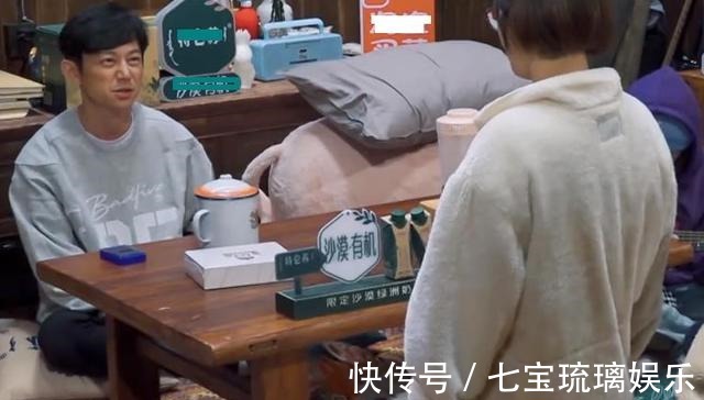 回應(yīng)|《向往的生活5》何炅替張藝興回應(yīng)質(zhì)疑，劉勝瑛三字總結(jié)太準(zhǔn)確