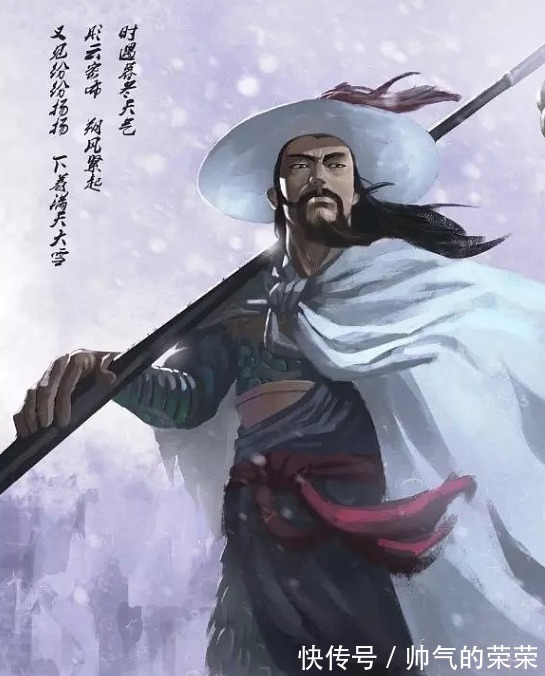 王伦&林冲用自己的亲身经历告戒我们,不想输掉人生,就远离这种朋友