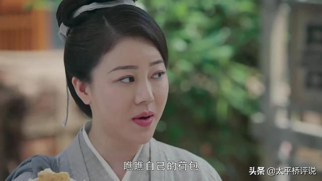 长歌行柴娘子危难时刻施恩于李乐嫣无意中的善举必定换来福报