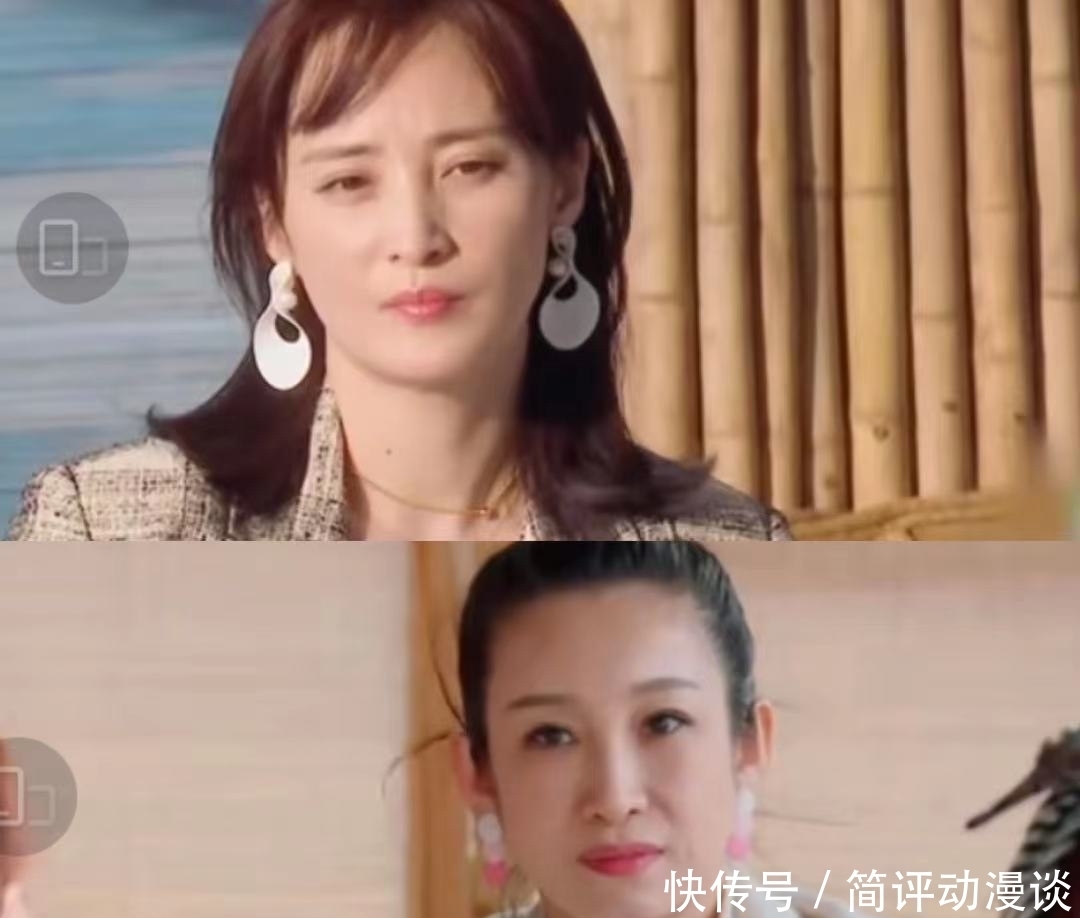 委屈|近期综艺最“委屈女王”冠亚军，被吴昕和张馨月联手承包了吧