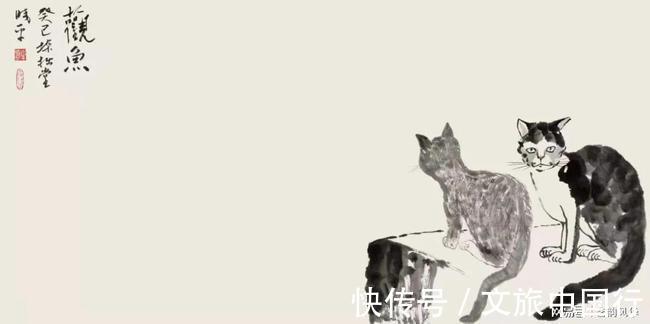 鉴赏|画猫大家——牟晓平作品鉴赏