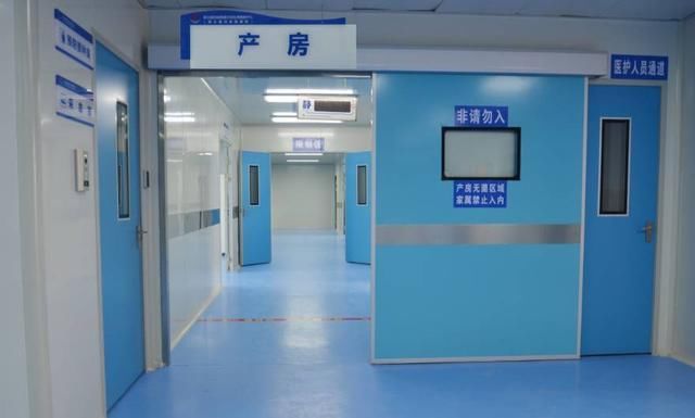 产妇|顺产分娩后，还要观察2个小时才出产房？这段时间都在观察什么？