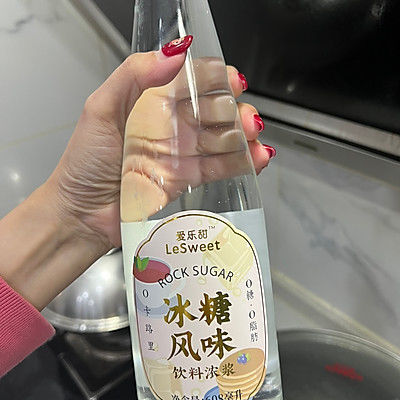 草莓酱|草莓茉莉绿茶