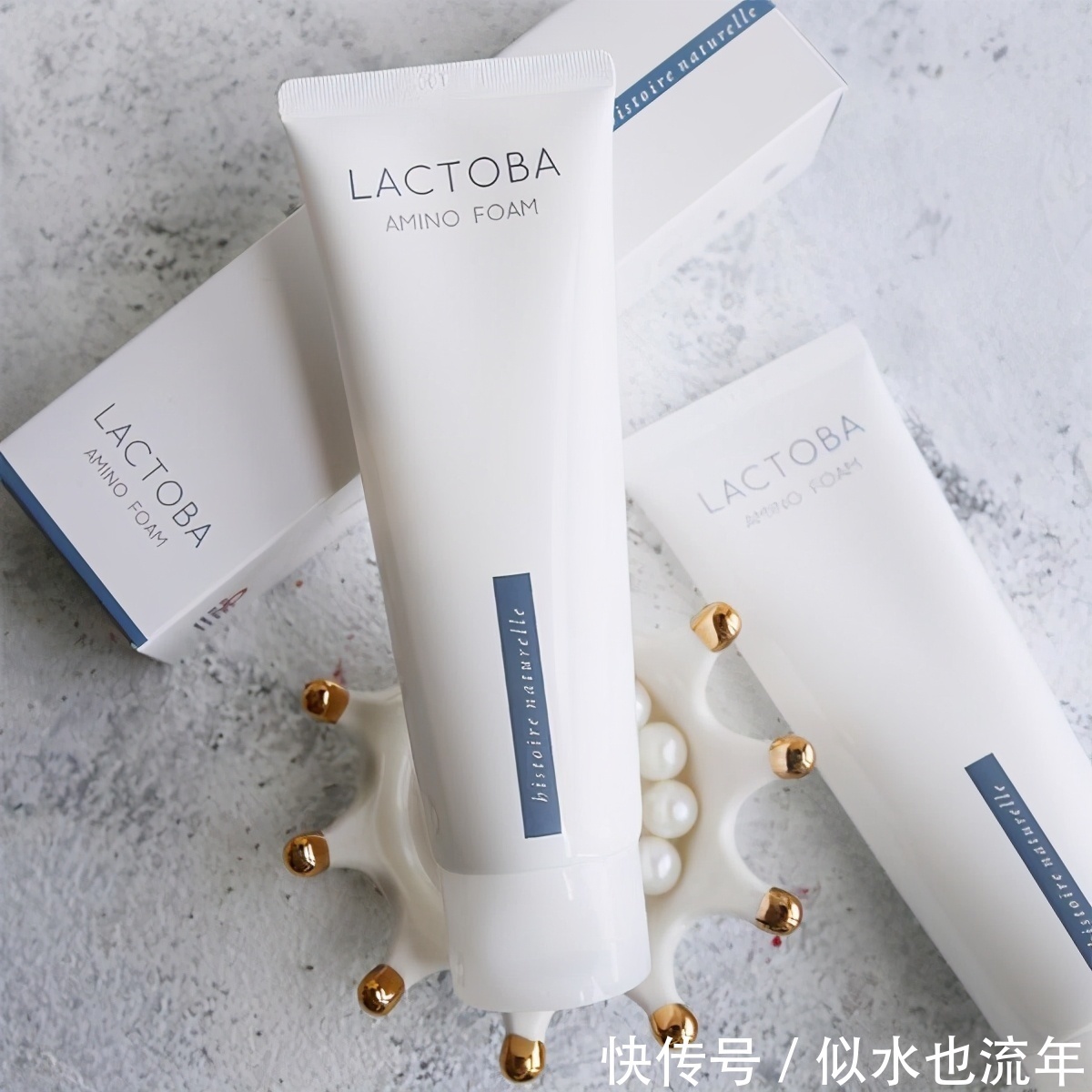 爆棚|公认好用到爆棚的洗面奶推荐:补水收敛毛孔,使肌肤重焕光滑细腻