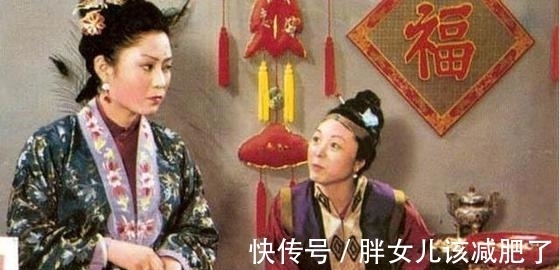 陈大康#《红楼梦》悬案:贾宝玉床下的纸人,到底是谁塞的?