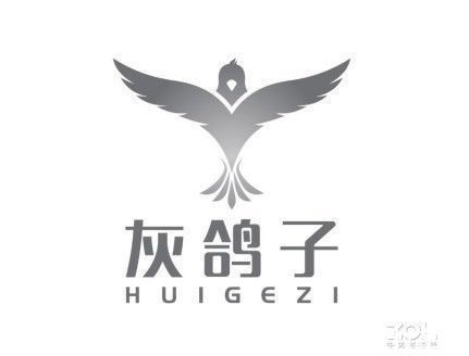 ios|灰鸽子远程控制顺势已完成国产OS linux内核兼容适配