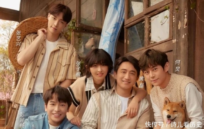 《向往5》预告曝光,黄磊念叨4季的愿望总算实现,孙莉可以放心了