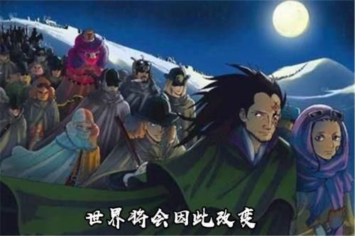 海贼王蒙奇d龙到底是什么能力岛国三灾已经明示 快资讯