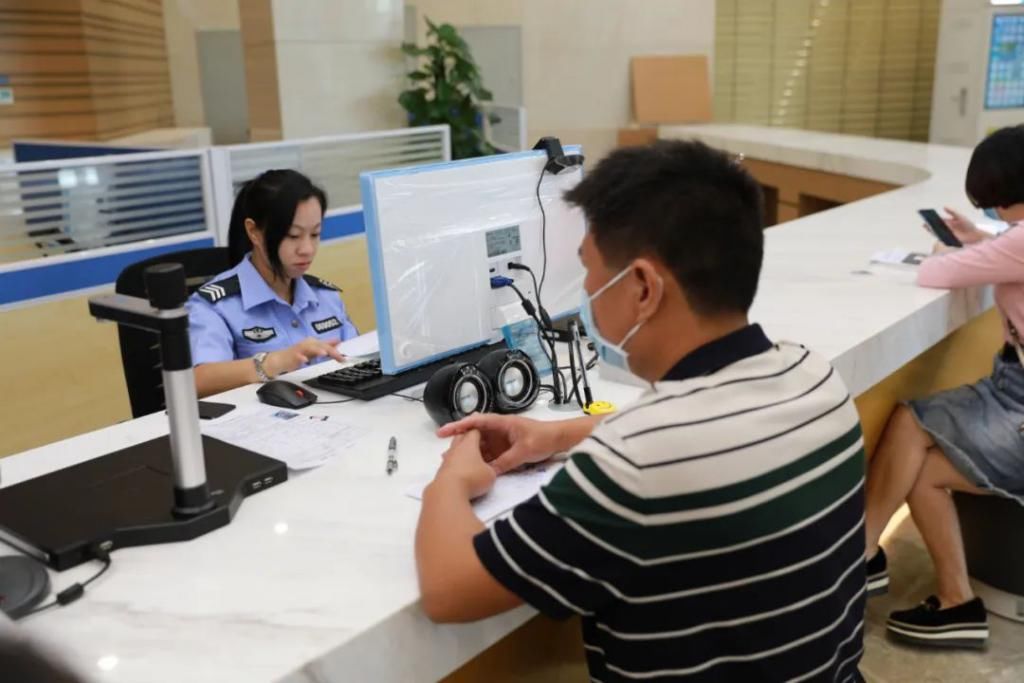 公安|@滨海湾街坊，以后公安业务可来这里办理啦！