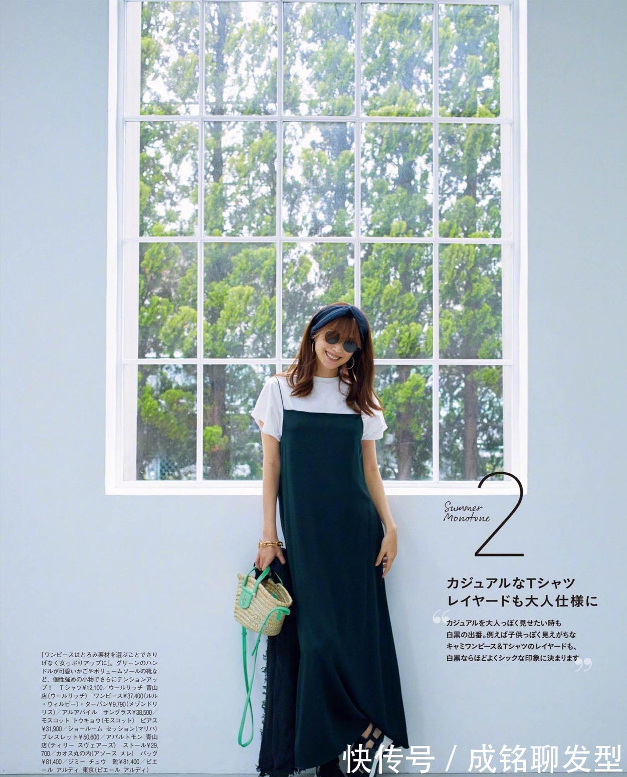 白色t恤|基础T恤才是人人都适合时尚单品，简约随意又百搭，谁穿都好看