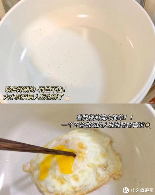 电锅|我家每天早上都要用的4件电器，实用花钱又少，还能提升幸福感