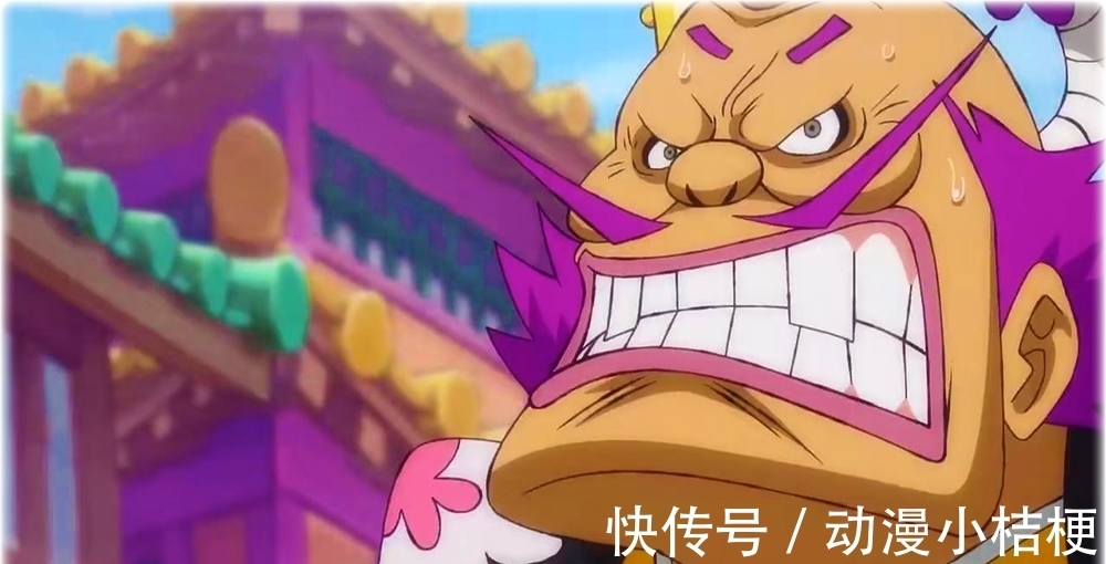 光月御田|海贼王939集预告:户野康确定被行刑,草帽团营救来迟,太可惜了