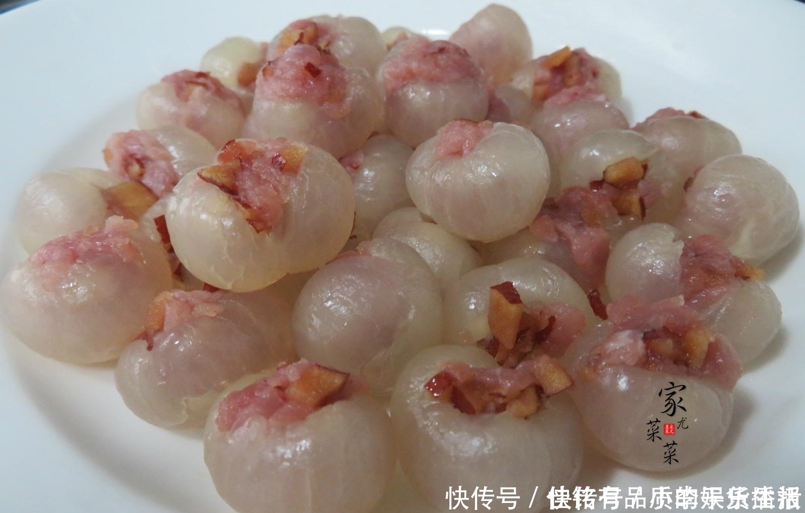 三伏天,隔三差五吃点这菜,蒸一蒸就出锅,一觉睡到自然醒