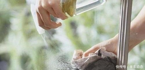 擦玻璃有技巧,几分钟一扇窗,速度快大扫除真省事!