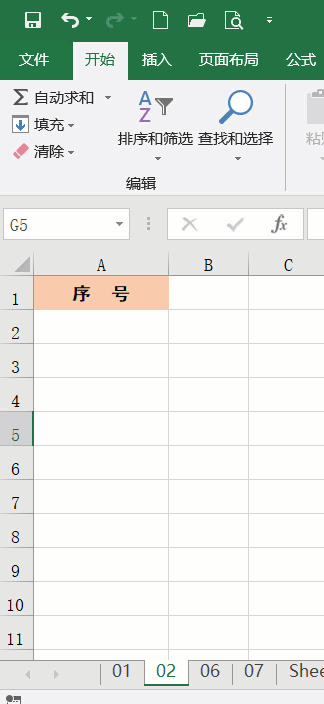 一万个一万是多少万
