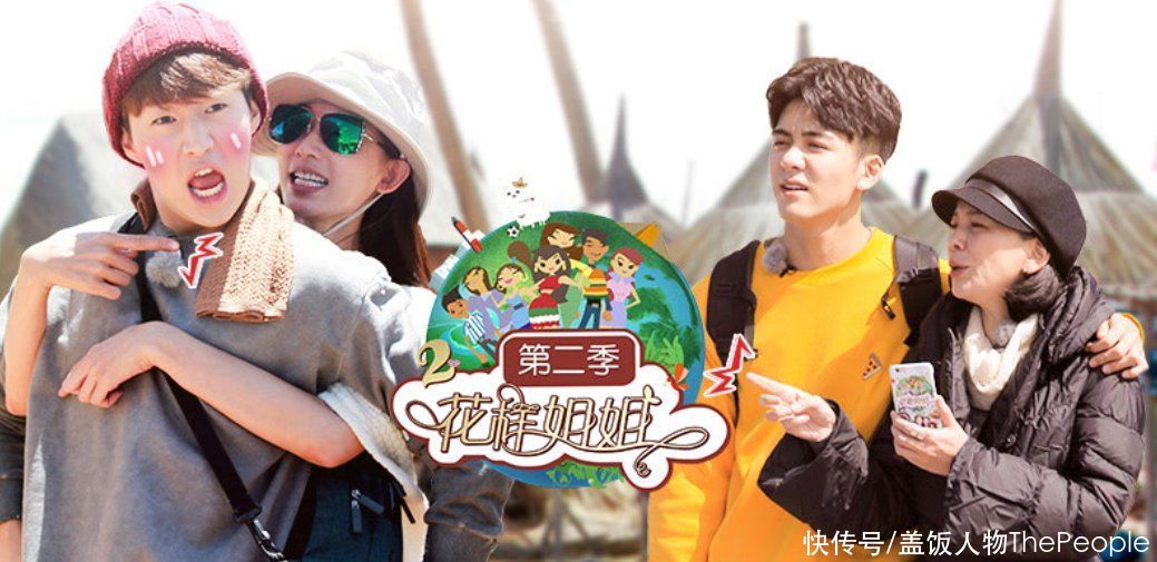 队长|当完音乐导师，又当街舞队长，被骂油腻的他够格吗？