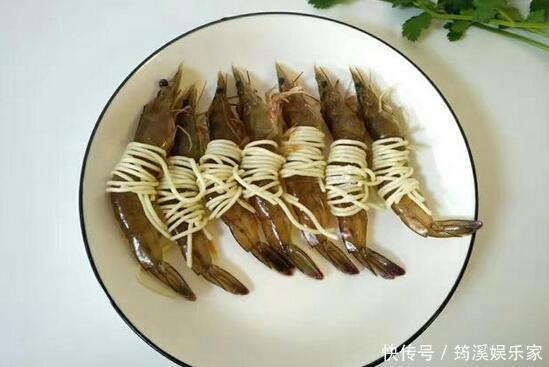 介绍一道年夜饭寓意深远的菜腰缠万贯！望大家财源滚滚进！