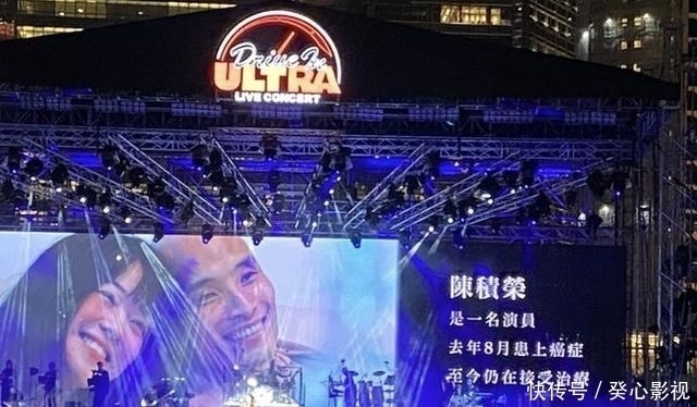 tvb|38岁抗癌斗士陈积荣去世,曾透露癌细胞已扩散至全身!