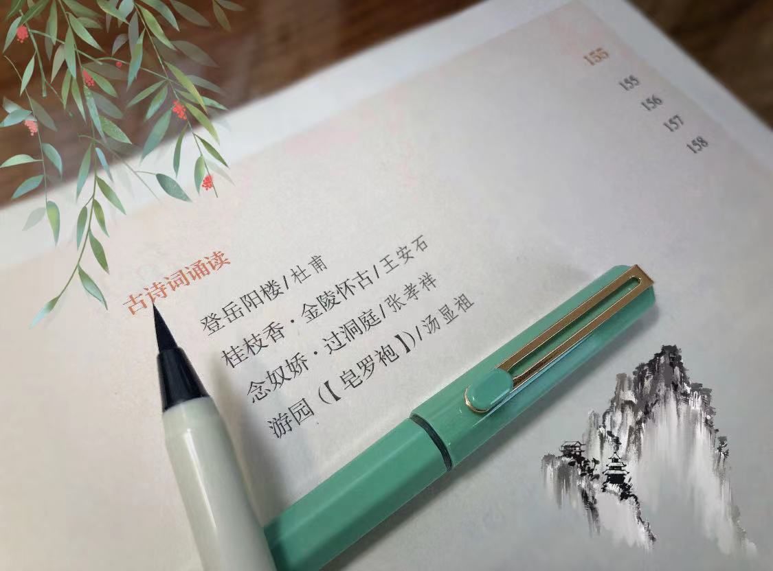 老师|平均每年读书不足7本，老师只会“职业性阅读”，如何指导学生“整本书阅读”？