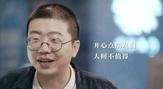 为何李诞不允许脱口秀演员在《吐槽大会》说“谐音梗”？