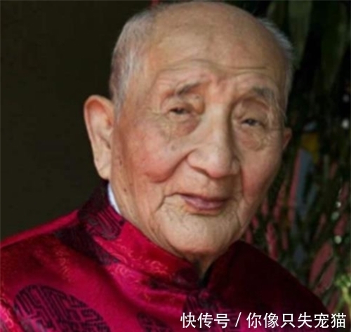  他是清朝唯一存世的御医，现104岁，出狱上交一张300年的养生秘方