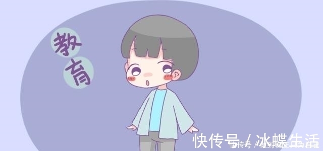 特点|孩子有这5种特点,暗示智商高,家长却误以为是坏毛病