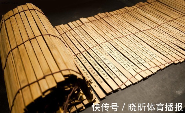 山海经@山海经中孙悟空真实存在,被压在山脚下500年,并不是荒缪